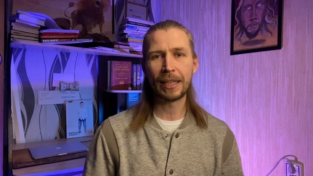 Что такое любовь на самом деле? Любишь значит....