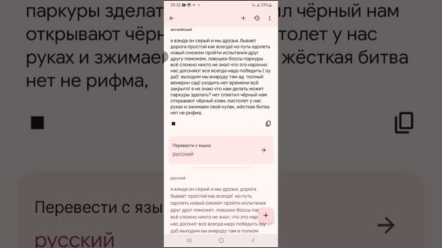1000006572.mp4