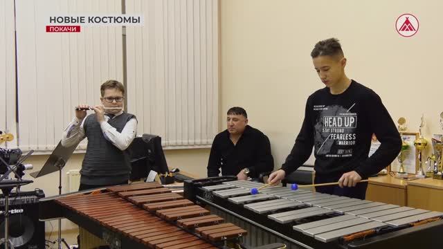 Создание ансамбля "Тамбурин"