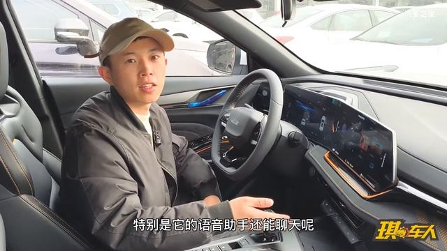 欧尚X5 PLUS，“潮酷网红车”再度升级