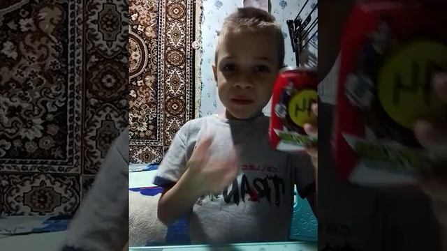 Я пробую напиток А4