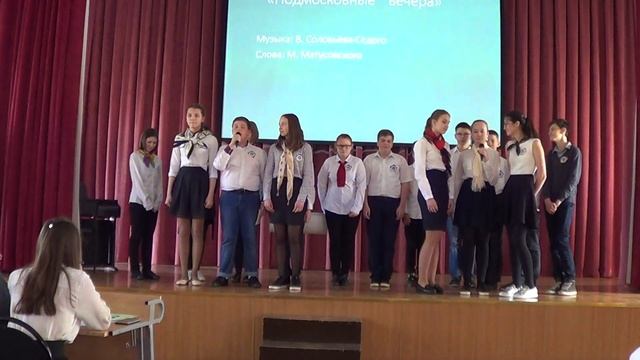 7"И" Подмосковные вечера