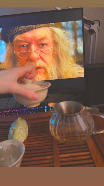 Пьем чай