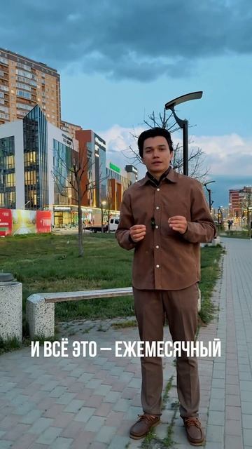 Льготная ипотека и трамвай рядом!Таких вариантов в городе осталось очень мало, лучше поспешить.