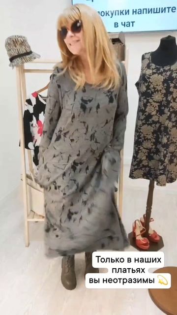 Платья👗💫