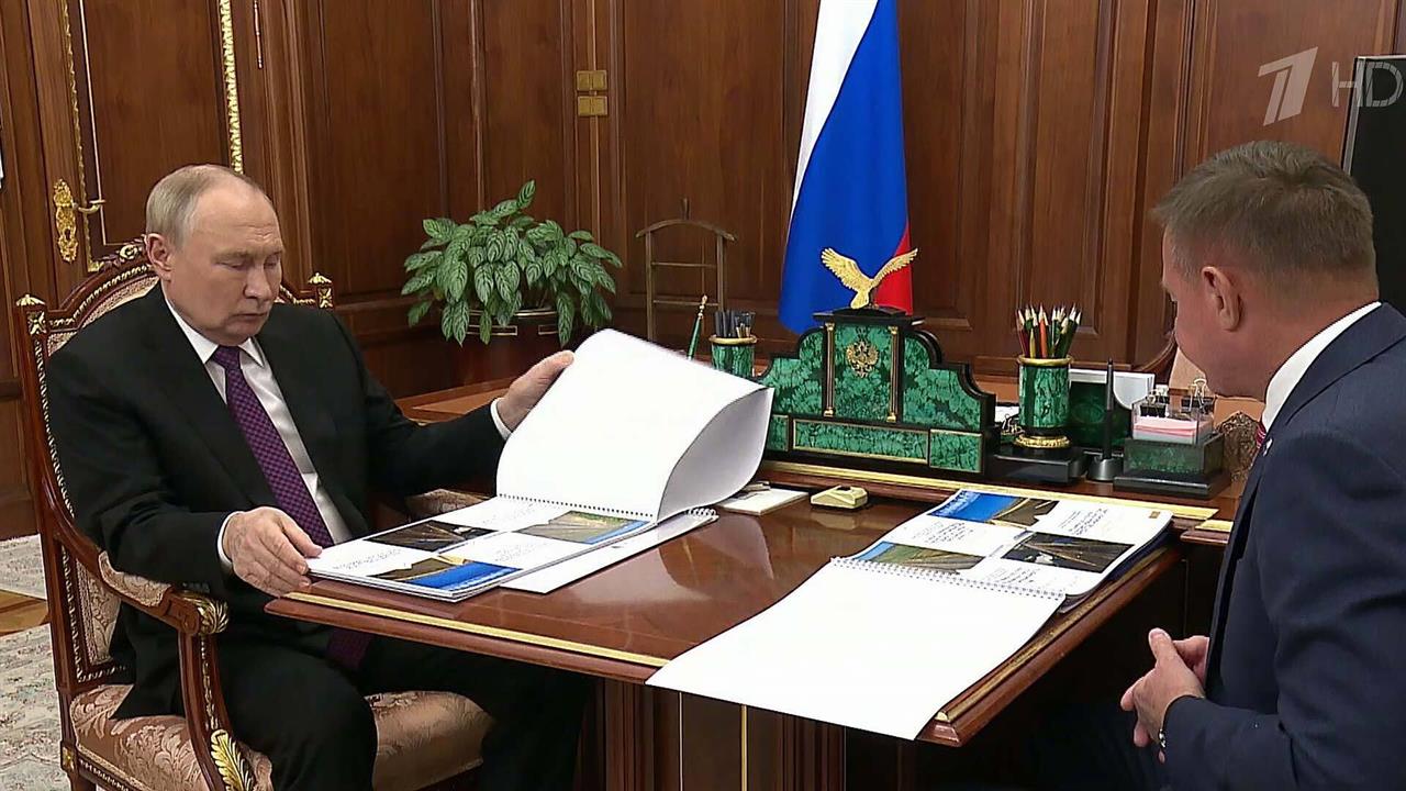 Владимир Путин провел рабочую встречу с главой Минтранса Романом Старовойтом