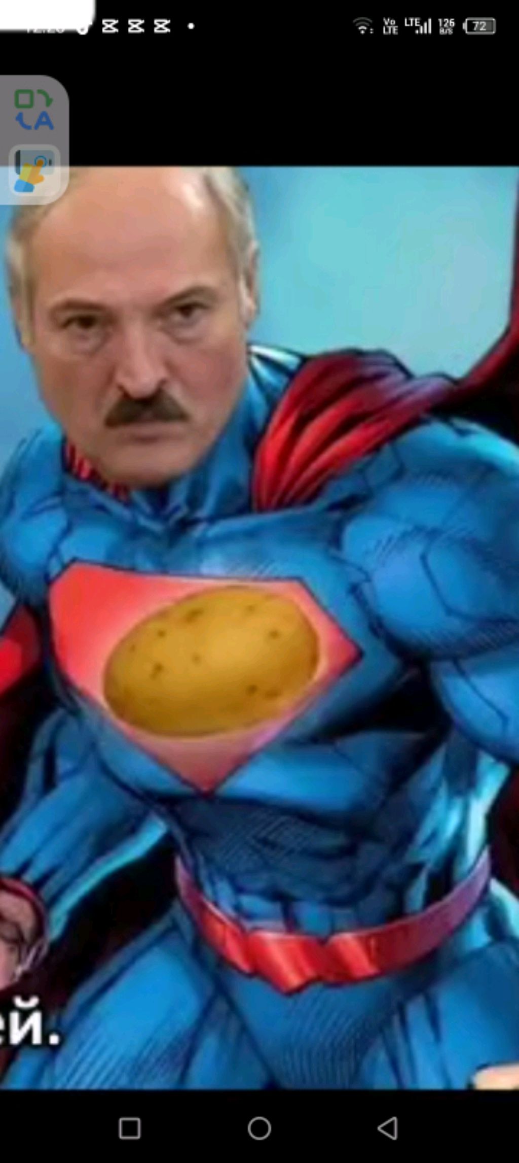 заходи