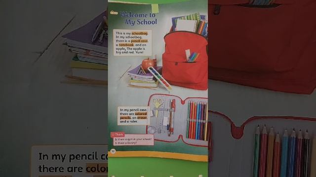 Английский для детей. Раздел 2. Урок 2: школьные принадлежности, прослушивание текст про школу.