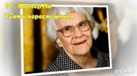 ЧТО ПОЧИТАТЬ НА КАРАНТИНЕ: ЛУЧШИЕ КНИГИ ДЛЯ САМОИЗОЛЯЦИИ