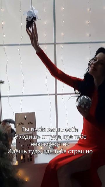 С чего начинается рост и развитие? #свобода #психология