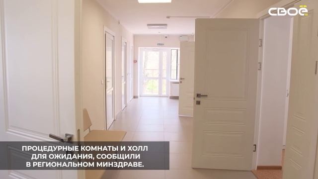 В Воровсколесской завершилось строительство врачебной амбулатории