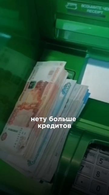 Закрыл кредит с зарплаты МАСТЕРА 🔥‼️ #ремонт #холодильник