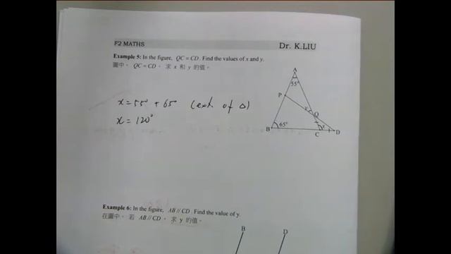 F2 Maths Core Chapter 4(iii) Angles