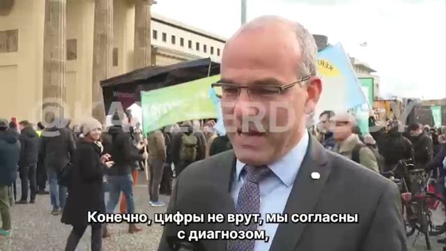 «Каждый час в Германии банкротятся три предприятия»