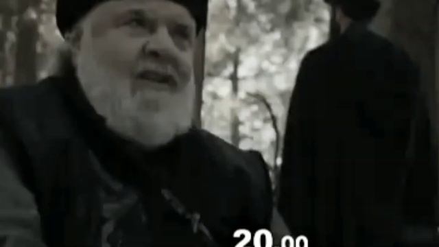 Основания Осман 1 анонс 17 серия на русском языке
