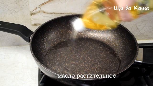 Век живи - Век учись! Соседка Китаянка поделилась старинным рецептом Вместо Гуляша! ПОКОРЯЕТ СРАЗУ