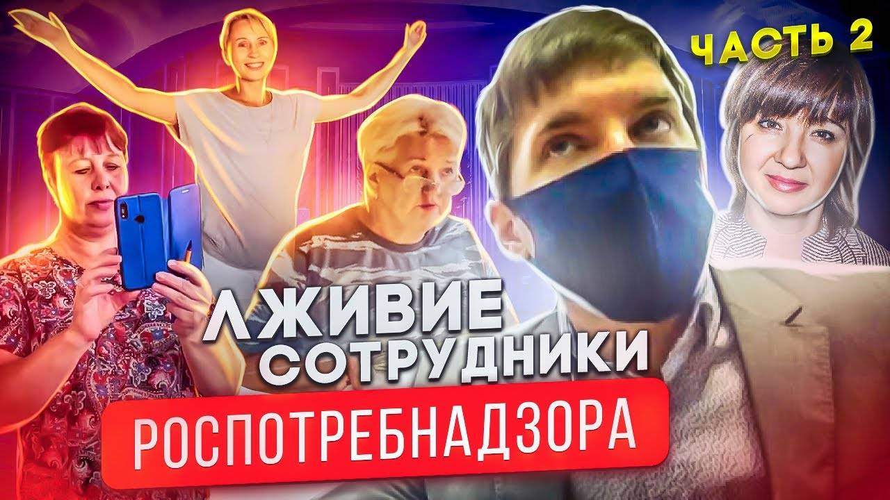 2| ПРОВОЦИРУЮ КОДЕКСОМ / ЧИСТО ПО ПОНЯТИЯМ / МАРКОВА ЗАТРОИЛА ПРО ПОЛИГРАФ