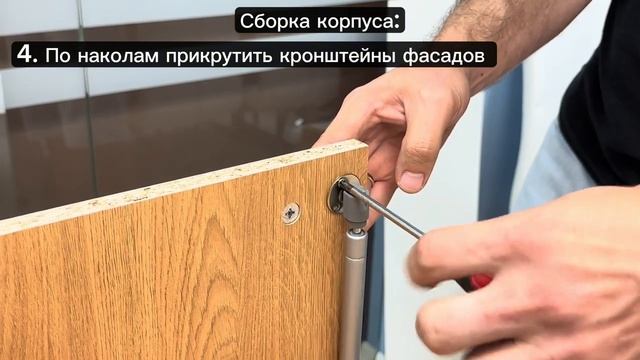ТВ тумба Base малая