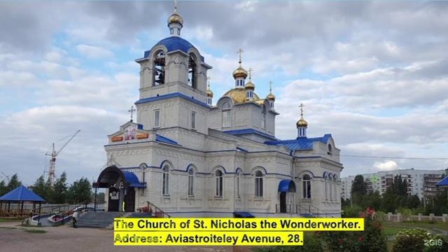 Прогулка по.. . Ульяновску