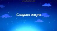 Новые заставки детской программы Ночной сеанс (НИК ТВ, 02.10.2021-н.в)