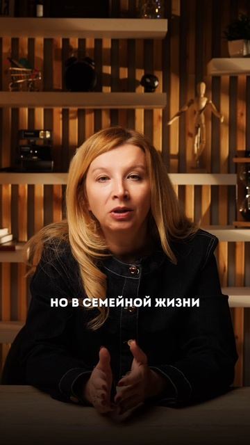 Свидание закончено! #отношения #знакомства #выйтизамуж