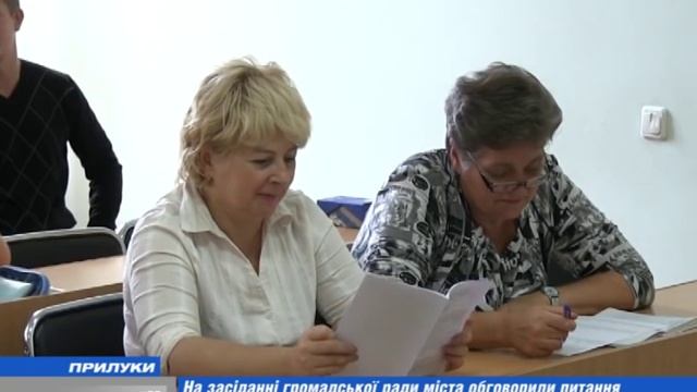 Громадська Рада раділа, радила, але не радувала