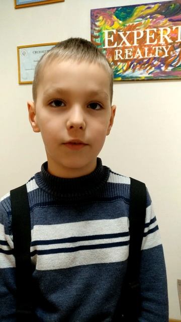 таблиця множення на 4