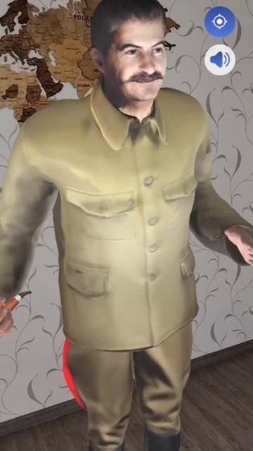 Цифровой двойник Сталина