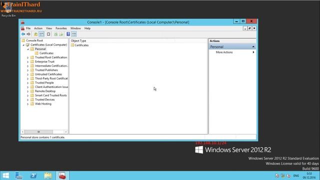 [Windows Server 2012 basics] Микроурок 11.5 - Настройка SSTP VPN