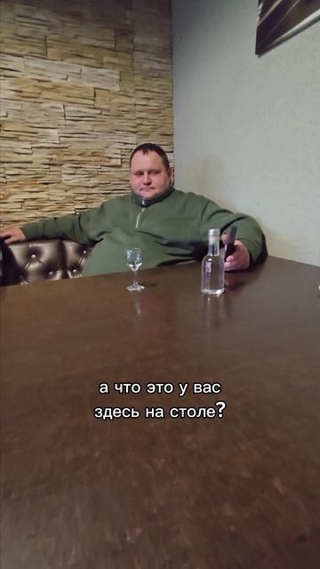 Кафе сова 🦉