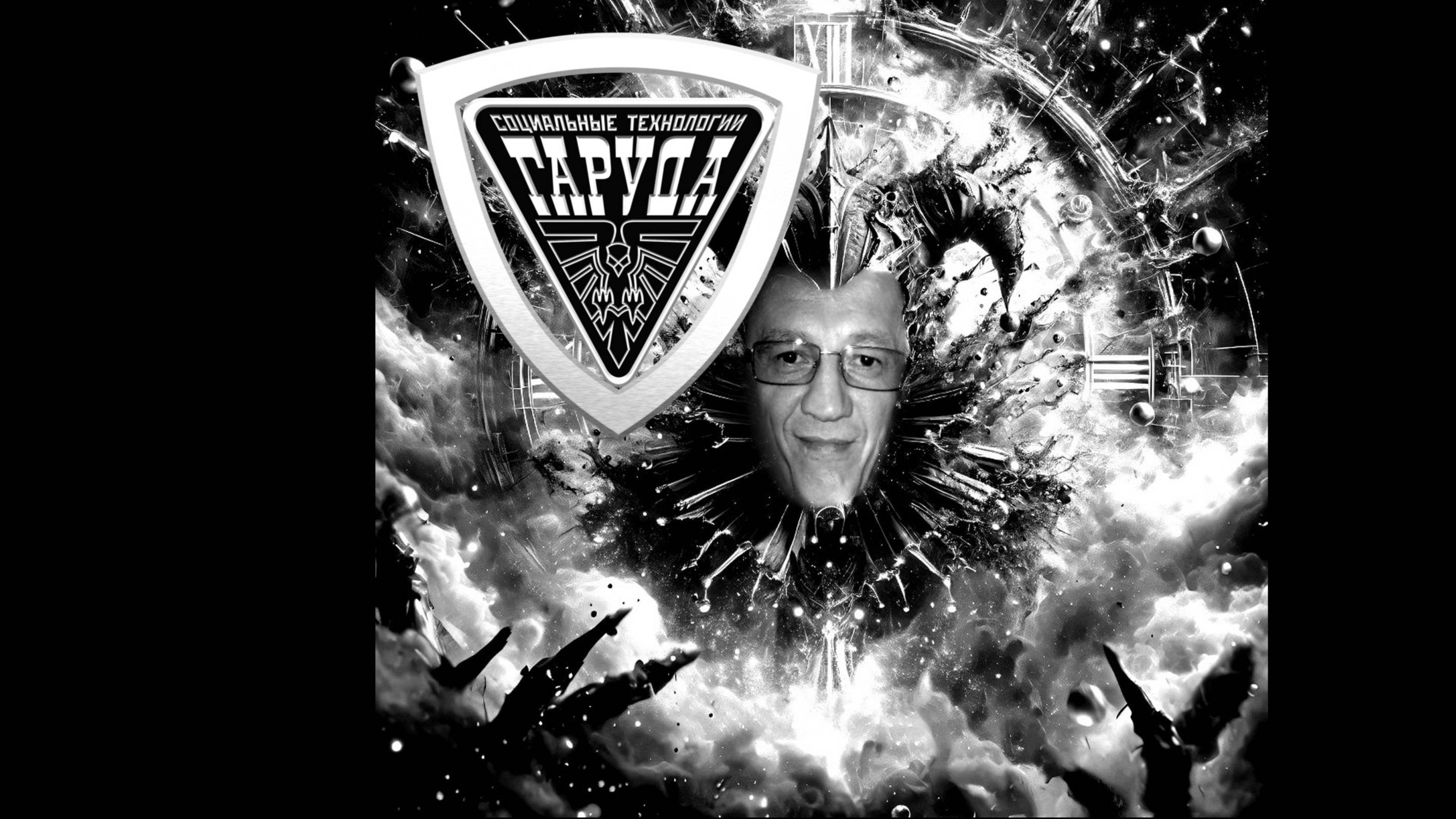НЕЙРО-КОД КИЛЛЕРА  ☠️