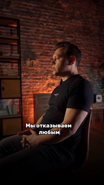 Почему я не строю пентхаусы и дома