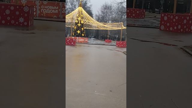 Перовский парк культуры и отдыха