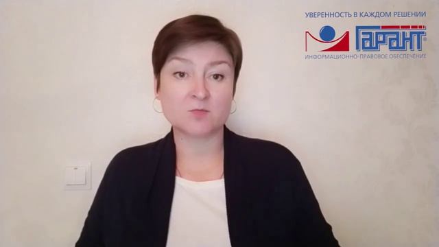Новые правила удостоверения договоров дарения недвижимости