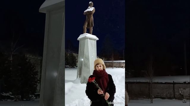 День Памяти А.С. Пушкина 2025г (видео 1)