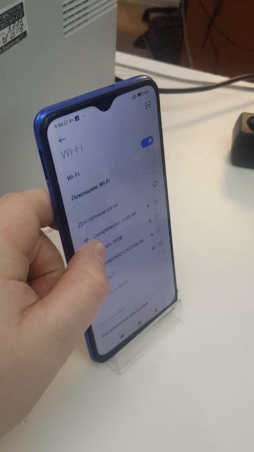 Ремонт  телефона Redmi