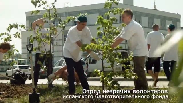 Субботник ДУМ РТ