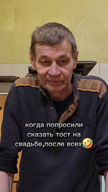 #мажор на связи😎