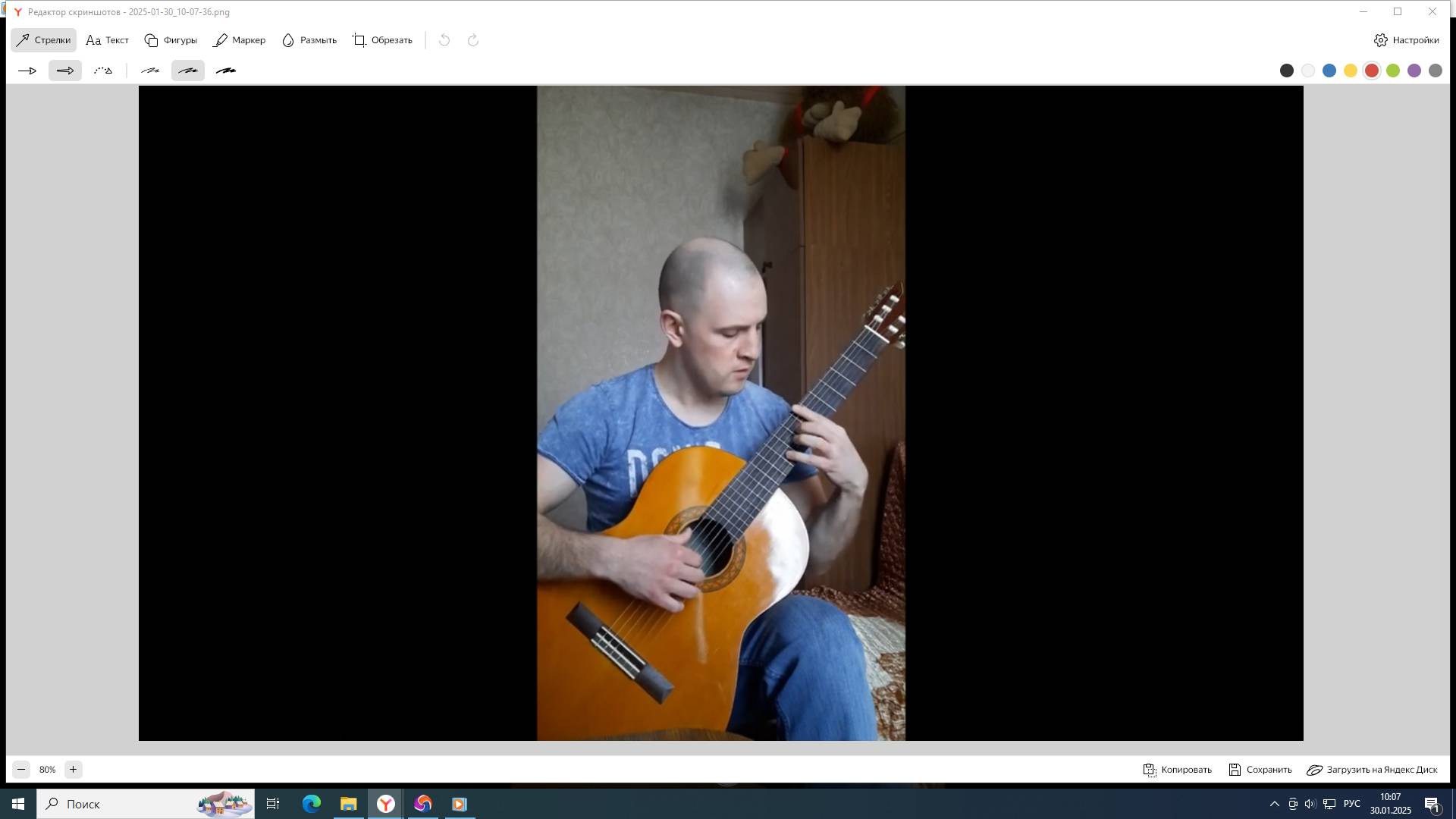Песня о далекой Родине  из 17 мгновений весны