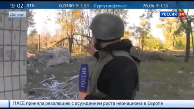 ЭКСТРЕННЫЕ НОВОСТИ Сегодня  Накалённая ситуация в Донецком аэропорту