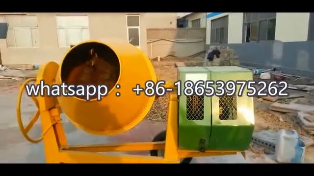 JFC350 cement concrete mobile mixer