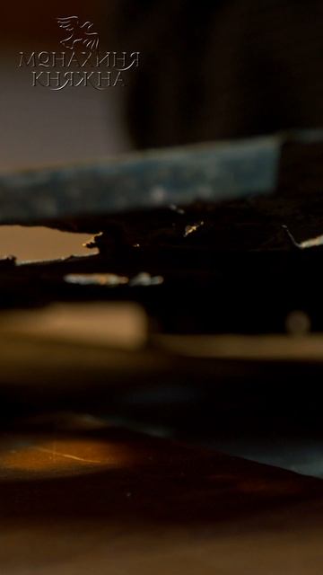 Монахиня-Княжна серия 28 #shorts