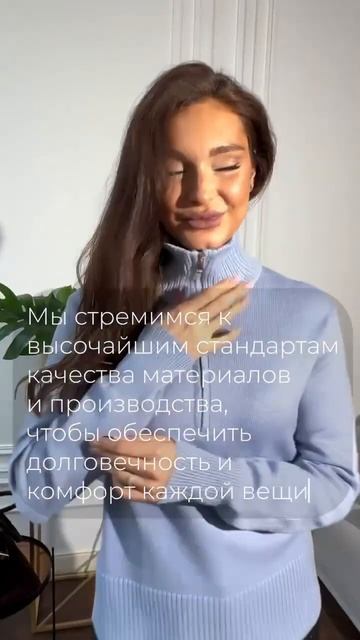 #одежда #wildberries #бизнес #стиль