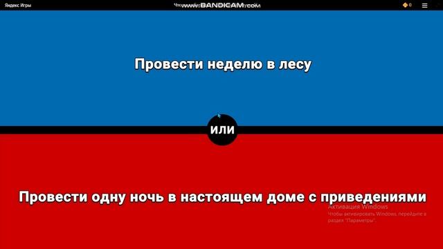 5 ПОПУЛЯРНЫХ ИГР ИЗ ТИК ТОКА