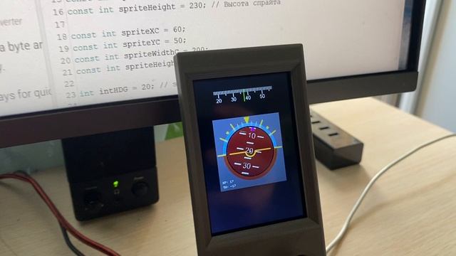 Авиагоризонт на базе стандартного экранного модуля на ESP32 с экраном 4.0 дюйма ILI9488. Прототип.