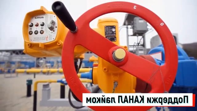 35 Минут назад! Всё решено - Трагические новости сегодня (3 Августа)