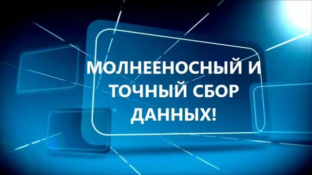 Реклама ФТК Волгодонск от Пожирателей шин г.Ижевск