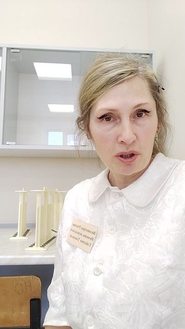 лайфхак по психологии