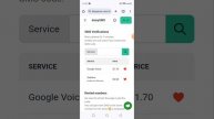 Google Voice create new update method | গুগল ভয়েস নতুন আপডেট পদ্ধতি তৈরি করুন