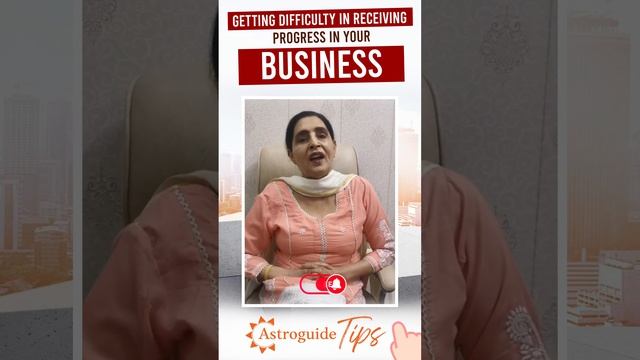 Tips for Business Progress!!!